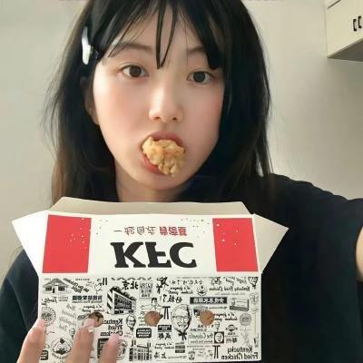 享乐之路