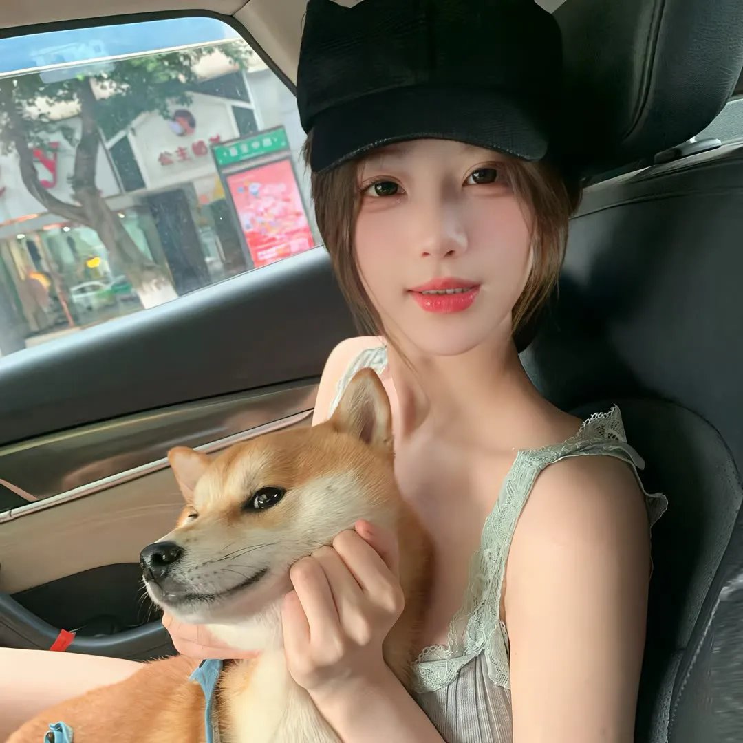我们所拥有的一切